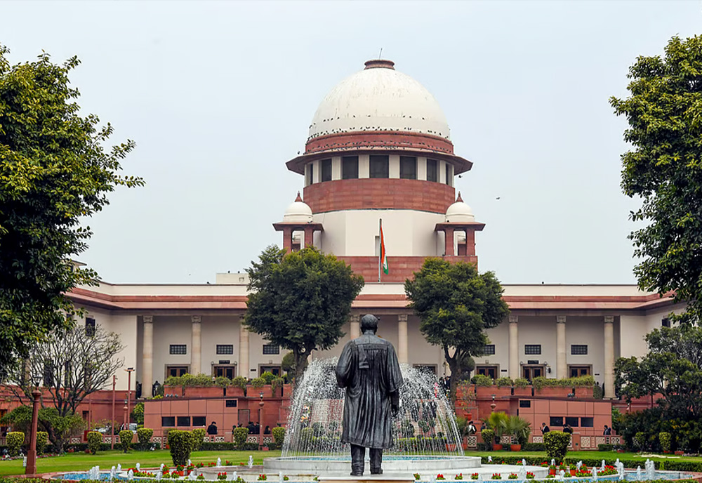 इंडियन एक्सप्रेस