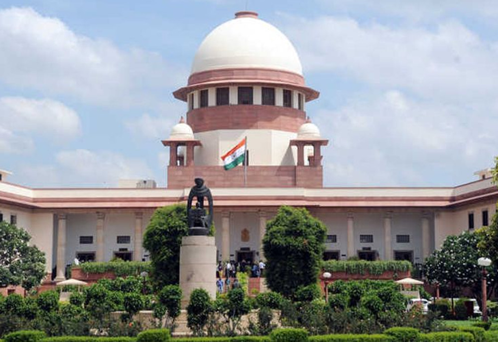 द ट्रिब्यून